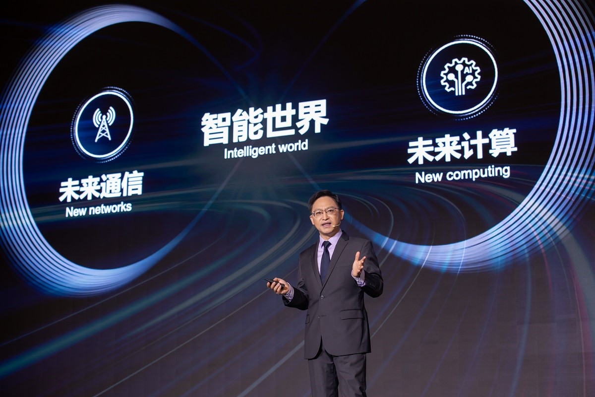 Dr. Zhou Hong, predsjednik Huaweijevog Instituta za strateška istraživanja