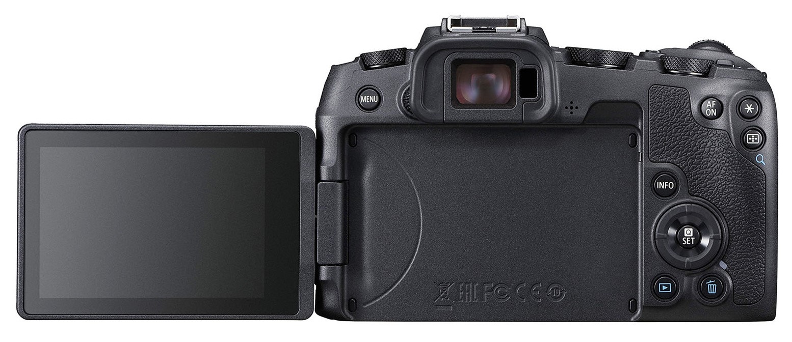 Canon EOS RP - Pristupačni full frame - Recenzije @ Bug.hr