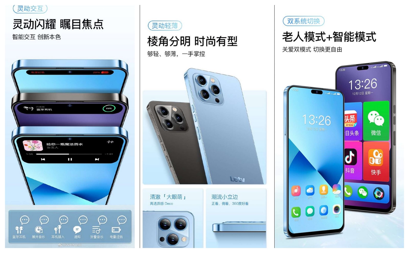 Kinezi napravili 'iPhone 14 Pro' koji košta 125 eura - Mobiteli @ Bug.hr