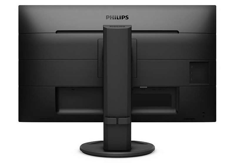 Philips predstavio 27-inčni QHD monitor za poslovne korisnike - Monitori @  Bug.hr