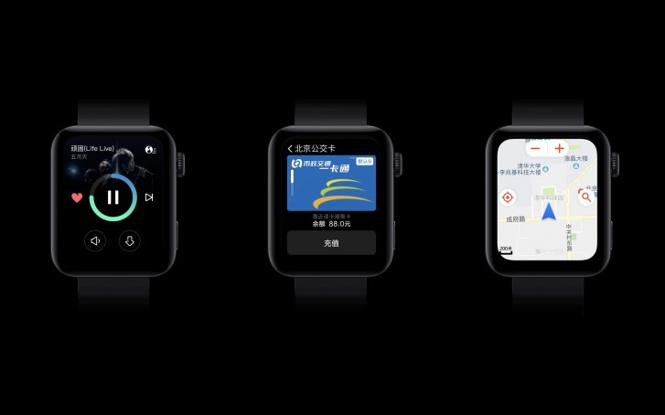 Xiaomi Mi Watch, prvi pametni sat pod Mi brendom - Pametni satovi @ Bug.hr